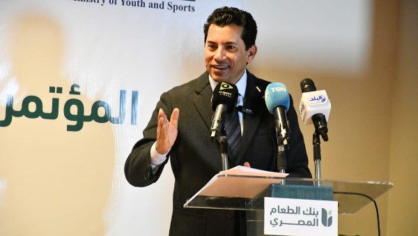 وزير الشباب والرياضة