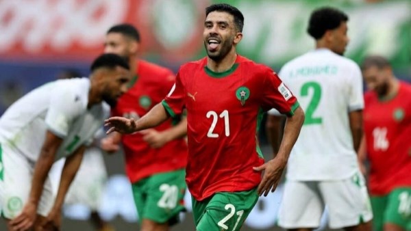 المغرب