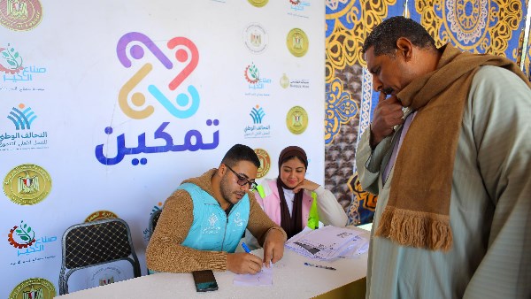 1350 كشف طبي و118 عملية جراحية و300 ندوة خلال يومين فقط.. أنشطة مكثفة لـ «صناع الخير» بإحدى قرى المنوفية