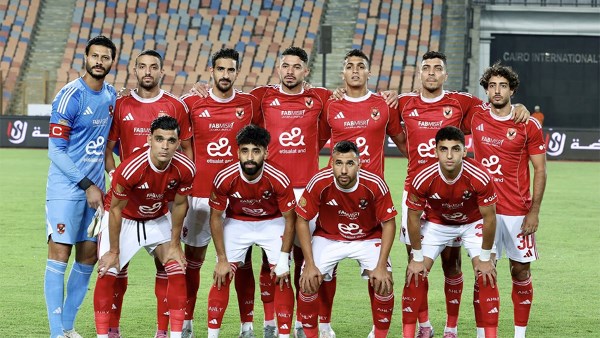 الاهلي