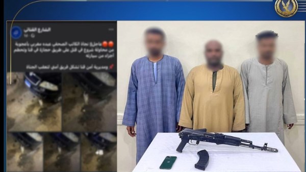 ضبط مجموعة تعدت على شخص وتحطيم زجاج سيارته باستخدام بندقية آلية