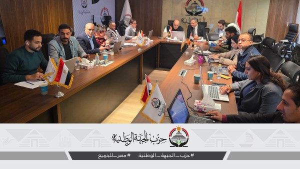 بـ30 دائرة..الغرفة المركزية للجبهة الوطنية تستأنف أعمالها لليوم الثاني في انتخابات النواب 