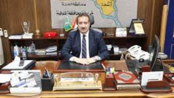 محافظ المنوفية يعتمد مواعيد امتحانات الفصل الدراسي الأول