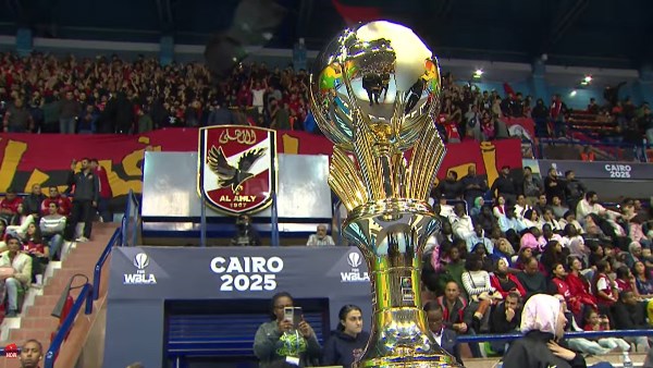 الأهل بطل كأس افريقيا لكرة السلة للسيدات