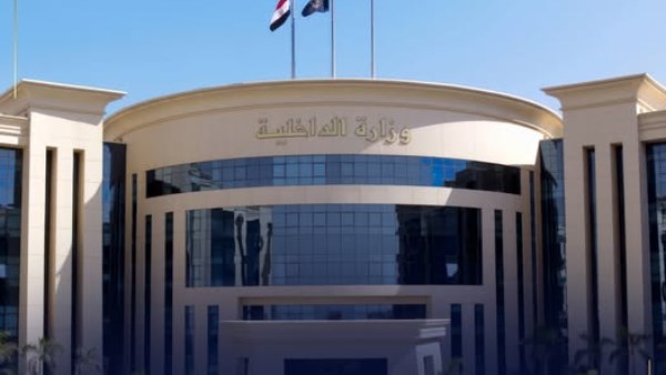 ضبط مالك كيان تعليمي بدون ترخيص بالقاهرة