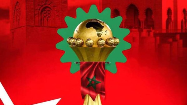 كأس الأمم الأفريقية