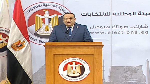 اعنلت الهيئة الوطنية للانتخابات نتائج الإعادة في المرحلة الثانية من انتخابات النواب بمحافظة الشرقية 