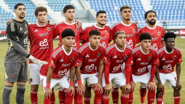 الاهلي 