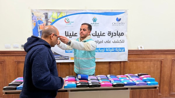 جانب من الفاعليات 