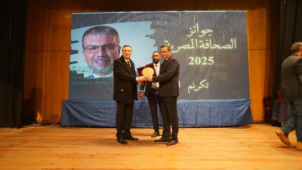 جانب من التكريم