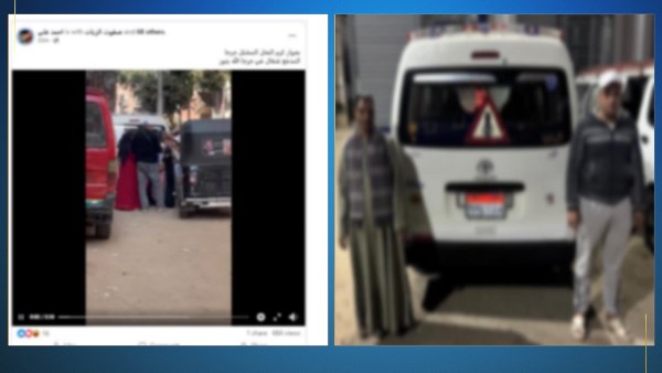 ضبط شخصين لمحاولتهما التأثير على أصوات الناخبين بمحافظة سوهاج