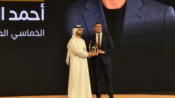 أحمد الجندي