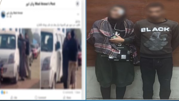 ضبط جزار تعدي على زوجته بالقاهرة بسبب خلافات زوجية بينهم