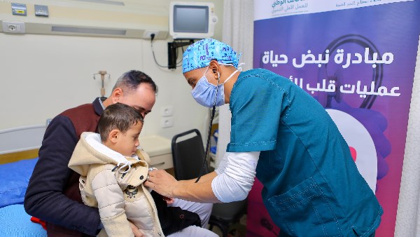صناع الخير» تُجري عمليات جراحية لعدد من الأطفال مرضى القلب مجاناً