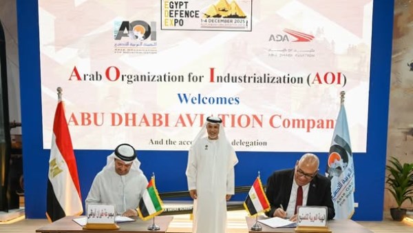 الهيئة العربية للتصنيع توقّع 7 اتفاقيات مع مجموعة أبوظبي للطيران لتوطين الصناعات الجوية