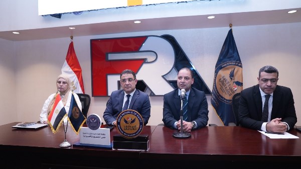  لجنة مكافحة الاحتيال