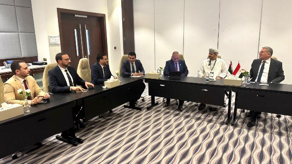 النسخة الرابعة من قمة عُمان للهيدروجين الأخضر