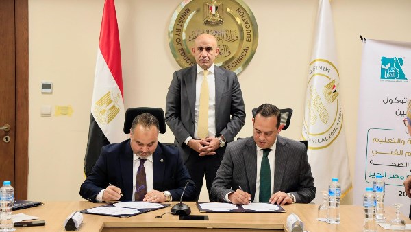 وزير التربية و التعليم يوقّع بروتوكول تعاون مع مؤسسة مصر الخير 