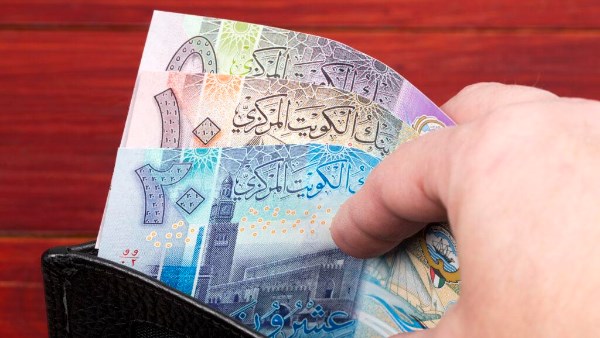 الدينار الكويتي