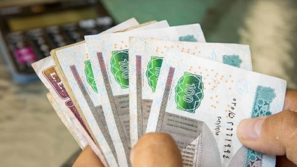 الاقتصاد المصري