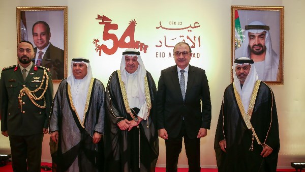 جانب من حفل  سفارة دولة الإمارات العربية المتحدة بجمهورية مصر العربية