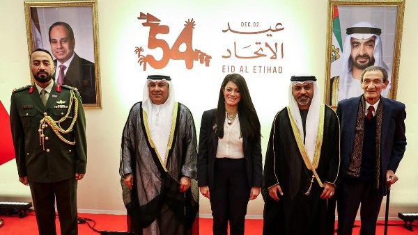 جانب من احتفال دولة الإمارات العربية المتحدة بالقاهرة