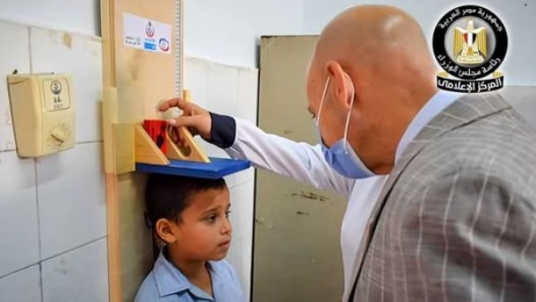 فحص أكثر من 6.1 مليون طالب بالمرحلة الابتدائية ضمن مبادرة الكشف عن سوء التغذية