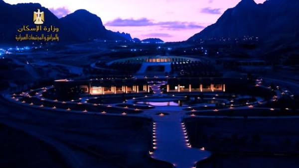 مشروع "التجلي الأعظم" بسانت كاترين