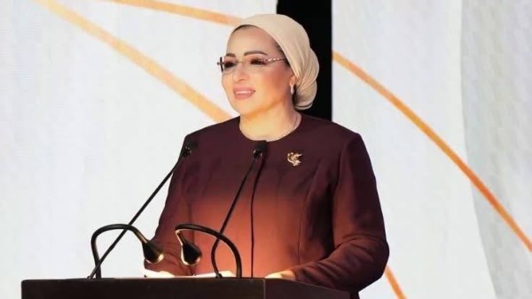 السيدة انتصار السيسي