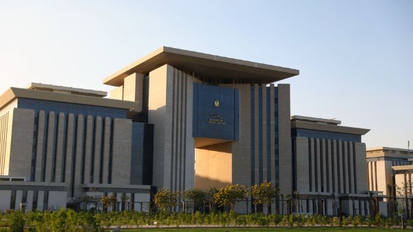 وزارة الخارجية