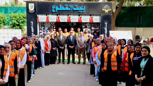 صندوق مكافحة وعلاج الإدمان والتعاطي