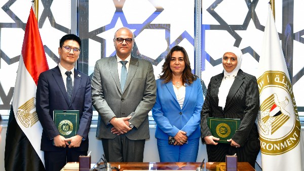 توقع مذكرة تفاهم مع CMEC الصينية 