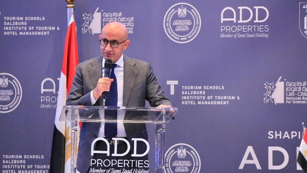 السيد محمد عبد اللطيف وزير التربية والتعليم والتعليم الفني،