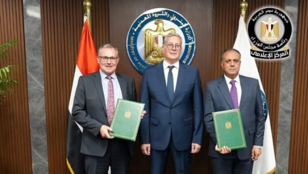 الهيئة المصرية العامة للبترول توقع اتفاقية مع بيكو بتروليوم لاستثمار 30 مليون دولار