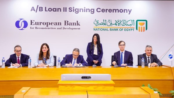  توقيع اتفاقية تمويل بين البنك الأوروبي لإعادة الإعمار والتنمية والبنك الأهلي المصري 