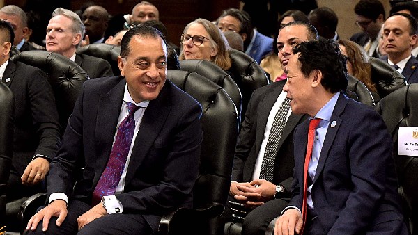 افتتاح المؤتمر العالمي الثالث لممثلي منظمة الأغذية والزراعة (الفاو) بالعاصمة الجديدة