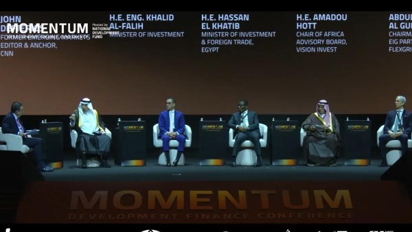  وزير الاستثمار يشارك في جلسة نقاشية حول تعزيز التعاون الاقتصادي والاستثمارات الإقليمية