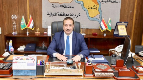  اللواء إبراهيم أبو ليمون محافظ المنوفية