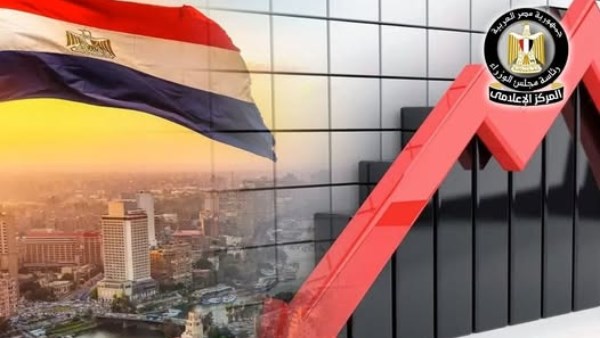 تراجع التضخم السنوي لمصر إلى 12.3% في نوفمبر 2025