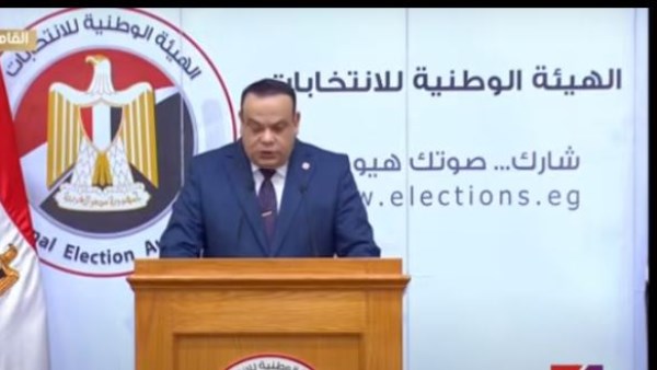  المستشار حازم بدوي