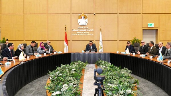 جانب من الاجتماع