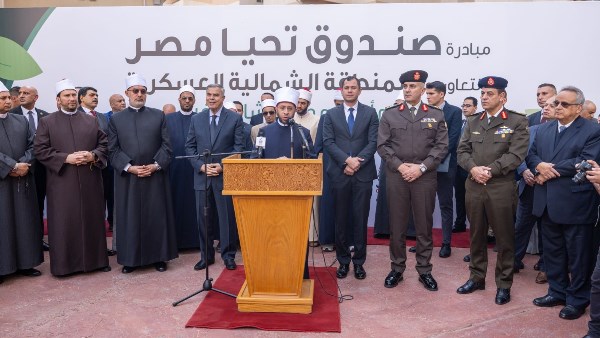  "صندوق تحيا مصر" يطلق قافلة حماية اجتماعية تستهدف 20 ألف أسرة في "بشاير الخير"