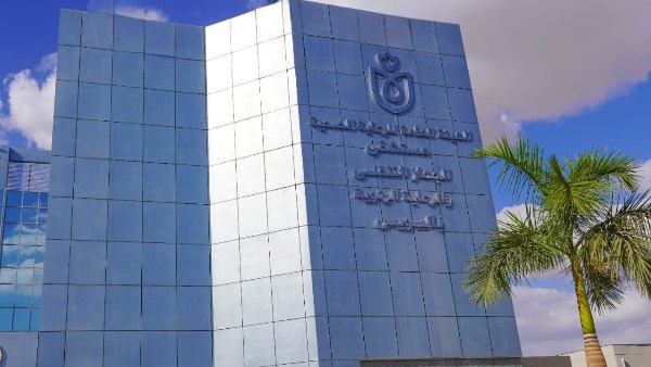  مستشفى الجهاز التنفسي والرعاية الرئوية بمحافظة السويس