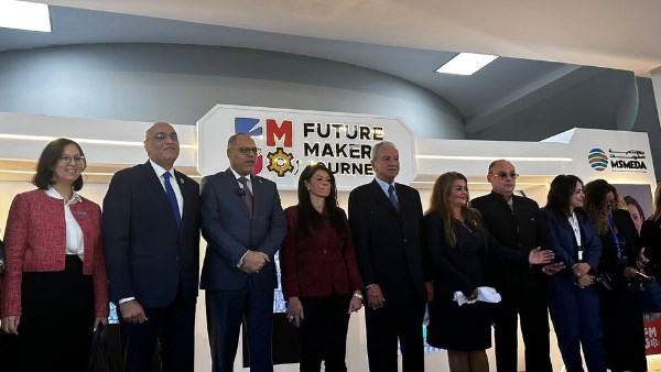  قمة المرأة المصرية 2025 لدعم ريادة الأعمال الشبابية