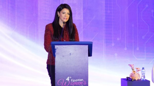 الدكتورة رانيا المشاط - وزيرة التخطيط والتنمية الاقتصادية والتعاون الدولي