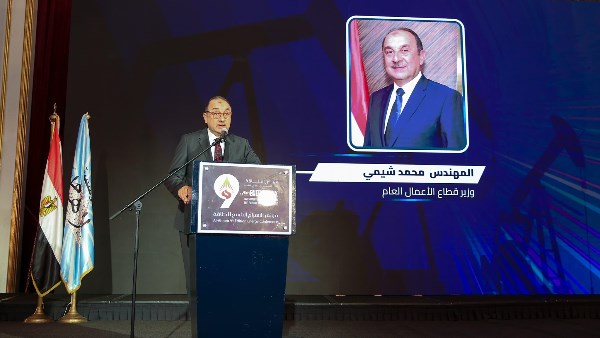 المهندس محمد شيمي وزير قطاع الأعمال العام