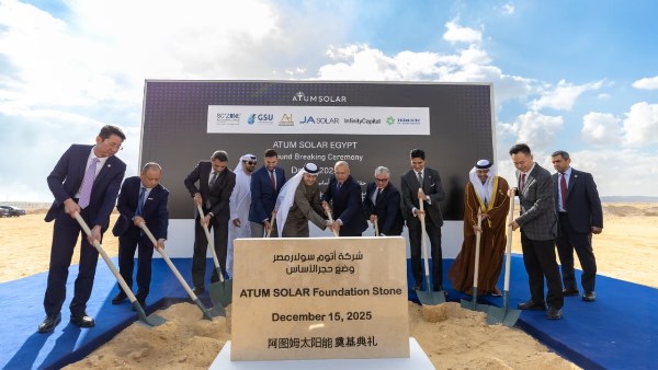 مراسم وضع حجر الأساس لمجمع "أتوم سولار" الصناعي بمنطقة تيدا الصناعية بالعين السخنة