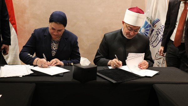 مفتي الجمهورية و رئيسة المجلس القومي للطفولة