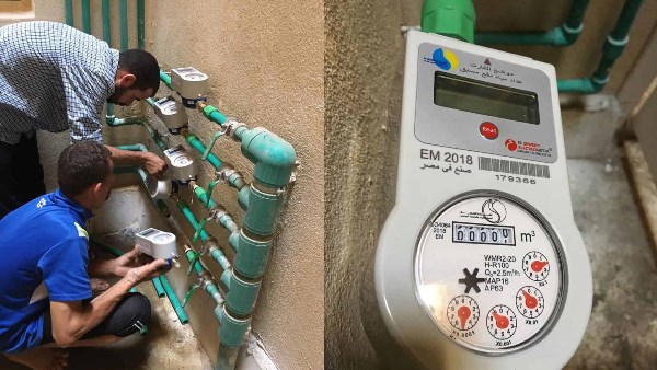 عدادات المياه الميكانيكة