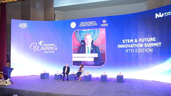 الدكتور محمد فريد في قمة Top 50 Women